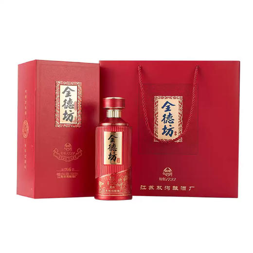 52度全德原浆礼盒10+42度窖龄10一箱 商品图9