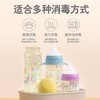 贝亲自然实感I宽口径彩绘PPSU双把手奶瓶240ml 商品缩略图6