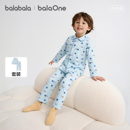 【balaOne】巴拉巴拉童装儿童睡衣套装男童女童家居服2025新款春 商品图1