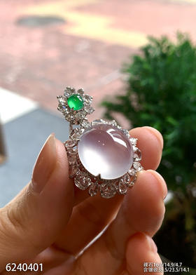 6240401，蛋面吊坠。具体价格微信咨询