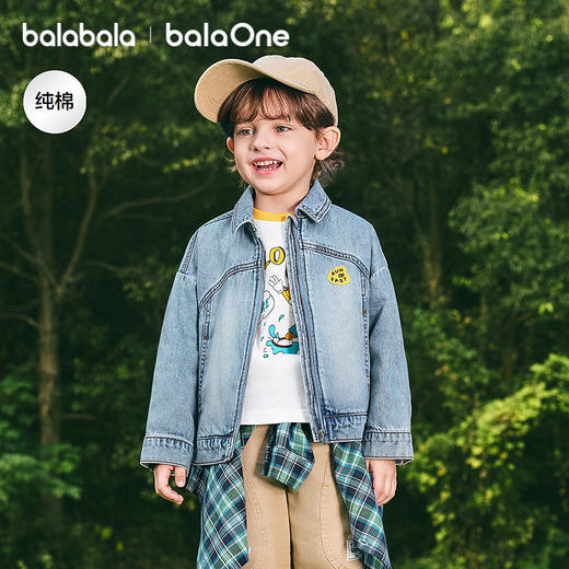 【balaOne】巴拉巴拉童装儿童外套男女童2026新款春牛仔上衣时髦 商品图0