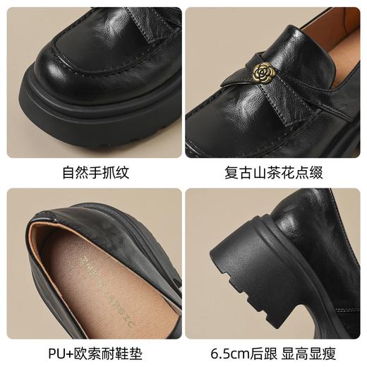 ZHR山茶花蝴蝶结厚底乐福鞋2026新款百搭增高通勤英伦风小皮鞋女 商品图4