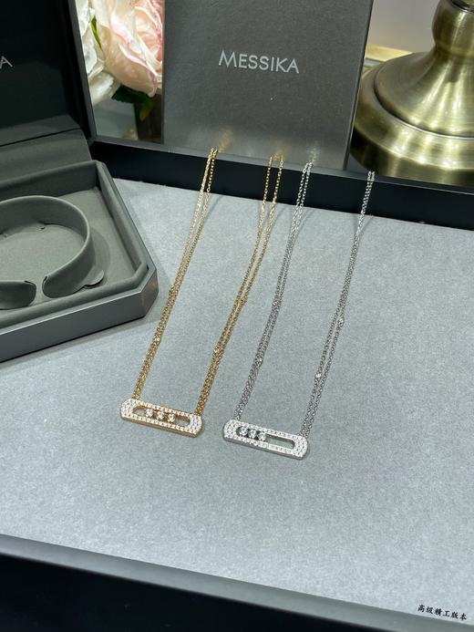 梅西卡 宽版双链2.8满钻项链，经典的move系列（XTY） 商品图1