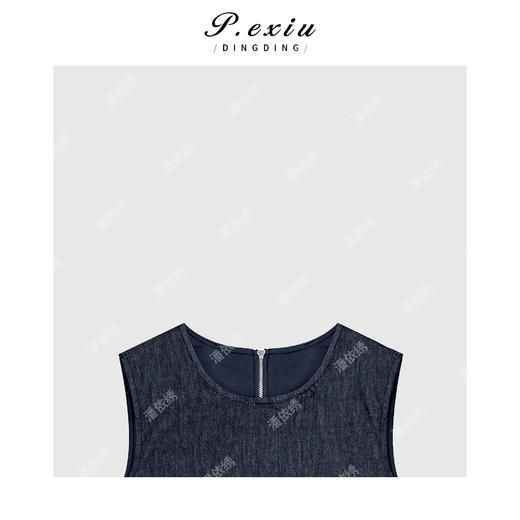 04-3潘依绣丁丁宠粉极简风减龄圆领无袖连衣裙Q2215 商品图2