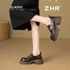 ZHR则则羊皮质感百搭乐福鞋女2026春季新款厚底增高单鞋透气皮鞋 商品缩略图7