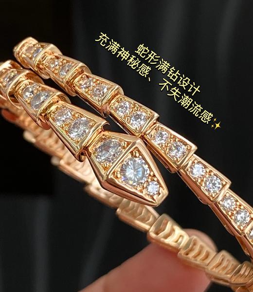 独家对版CNC数控精雕 精工高定 宝格丽BVLGARI SERPENTI系列 蛇形满钻手镯 玫瑰金显温柔显肤色、上手很显手细，又显气质✅单戴叠戴都好看，最重要的是很闪✨ 商品图3