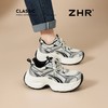 ZHR【增高4cm】厚底银色老爹鞋2026春季新款网面透气运动休闲鞋女 商品缩略图7