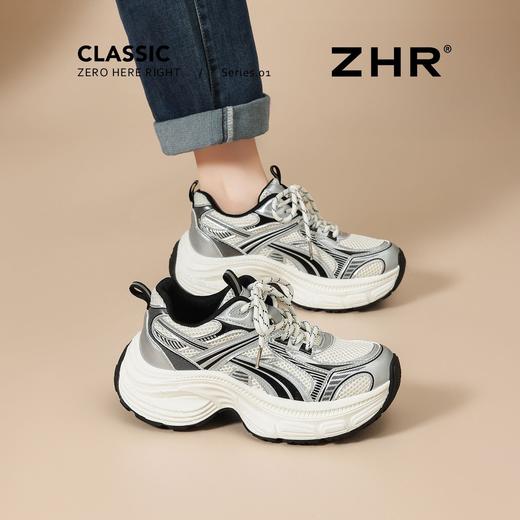 ZHR【增高4cm】厚底银色老爹鞋2026春季新款网面透气运动休闲鞋女 商品图7