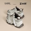 ZHR则则厚底老爹鞋女2025秋冬新款灰色户外休闲鞋百搭增高运动鞋 商品缩略图1