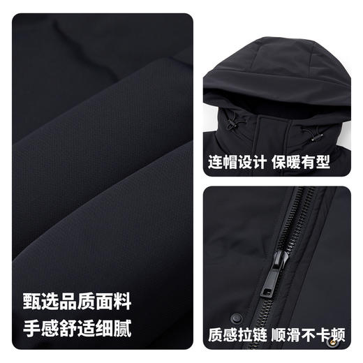 【门店同款&鸭绒】圣得西25年冬季连帽中长款羽绒服保暖男士外套 商品图4