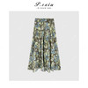 04-1潘依绣丁丁宠粉复古时髦碎花松紧腰系绳半身裙Q8452 商品缩略图0