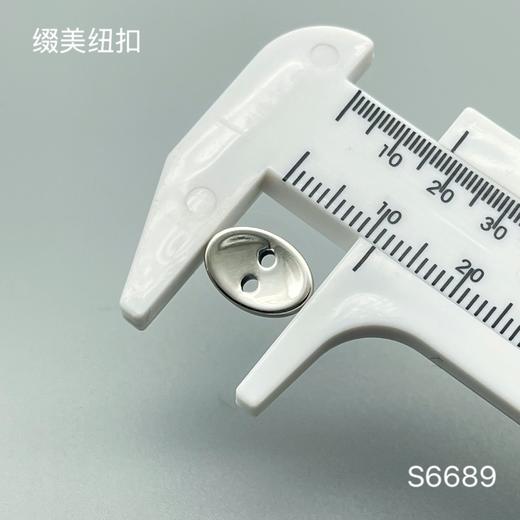 S6689(整包购买) 商品图2