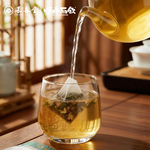 顺时而饮 | 桑叶菊花老白茶82.5克（15包）/盒 商品图1