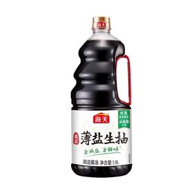 海天薄盐生抽 1.9L/瓶