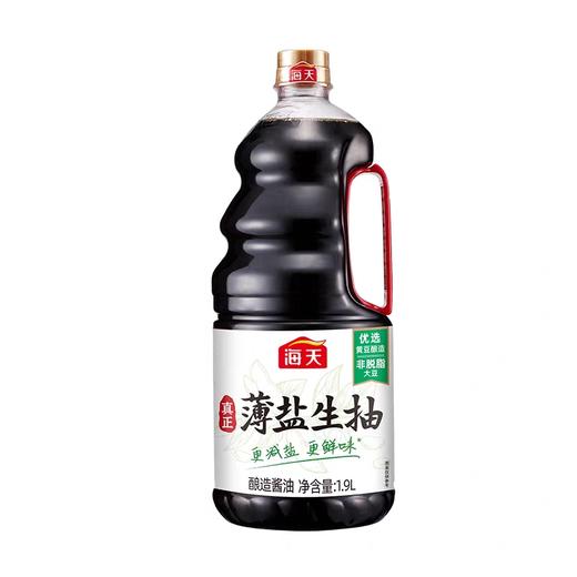 海天薄盐生抽 1.9L/瓶 商品图0