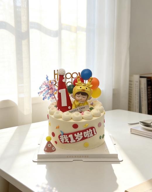 【优品系列】---【静思龙宝宝】生肖龙、周岁生日蛋糕 商品图1