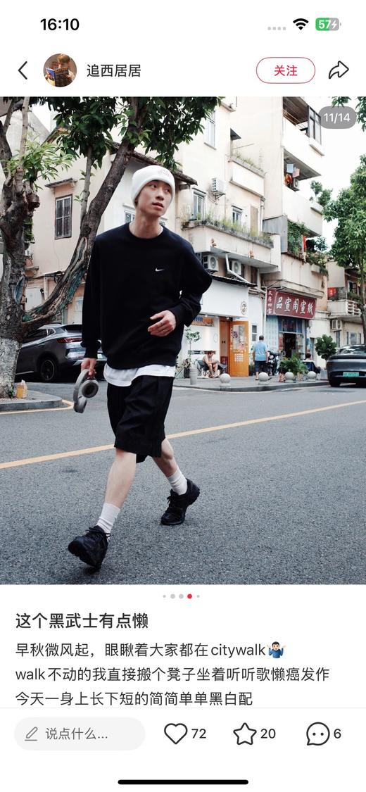 一店d 𝐧𝐢𝐤𝐞新solo swoosh卫衣套装来安排啦 𝟐𝟓秋冬新款 极简的钩子应该没人不爱吧 经典配色百搭又耐看 加绒体感超舒适温暖 商品图14