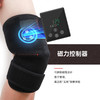 红光护膝 预售4月中发货  ｜12W 72颗灯珠 红外线光疗带 一只 山爸定制 膝盖关节 肌肉 缓解劳损酸痛 骨骼恢复 红光理疗护膝 商品缩略图3