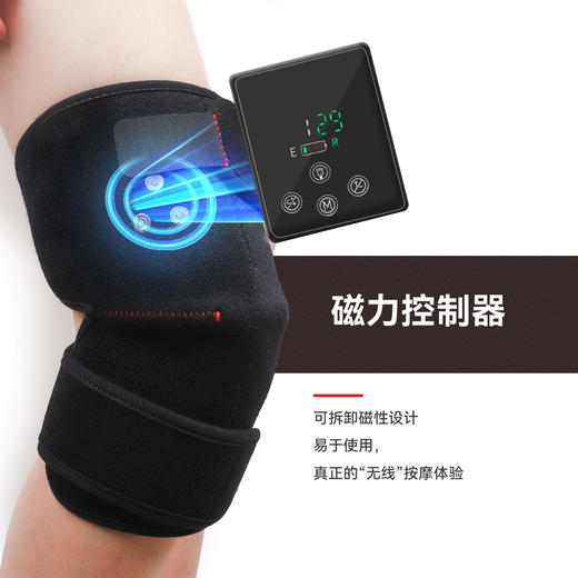 红光护膝 预售4月中发货  ｜12W 72颗灯珠 红外线光疗带 一只 山爸定制 膝盖关节 肌肉 缓解劳损酸痛 骨骼恢复 红光理疗护膝 商品图3