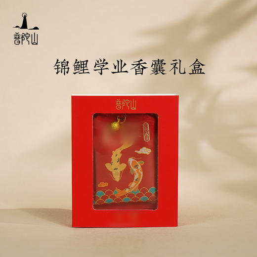 锦鲤香囊礼盒 商品图5