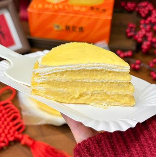 【黑刺榴莲千层】选用马来西亚进口榴莲，添加45%满满榴莲肉，质地更细腻！比其他榴莲更轻甜不易腻 商品图1