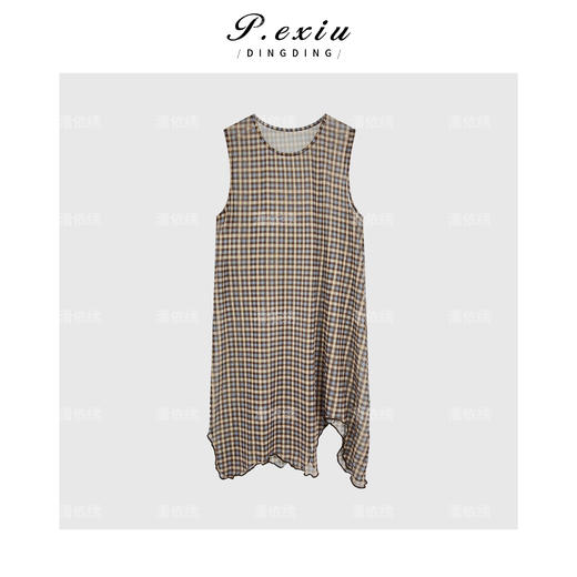 04-1潘依绣丁丁宠粉【夏日格调】格子不规则裙摆无袖背心连衣裙WH00317 商品图1