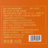八马茶业｜真芯陈意陈皮+小青柑礼盒装190g 商品缩略图7