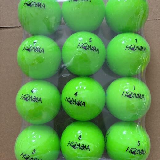 双层球彩色高尔夫球远距下场比赛球高尔夫彩色球 商品图0