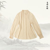 NANSONGSILK/NS新中式【如棠】品牌新款桑蚕丝木耳边立领长袖直筒宽松衬衫M1A516239Y南宋 商品缩略图6