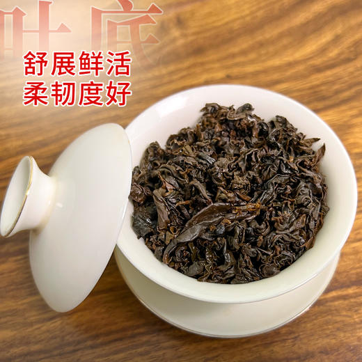 麓云山丨金玲珑 云南凤庆红茶 滇红功夫 一级 100g 精品红茶 商品图4