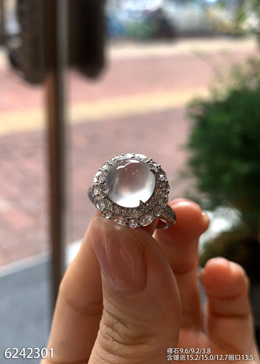 6242301，蛋面戒指。具体价格微信咨询 商品图1