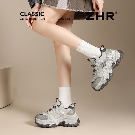 ZHR则则厚底老爹鞋女2025秋冬新款灰色户外休闲鞋百搭增高运动鞋 商品图8
