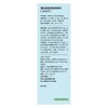 第6感大分子玻尿酸人体润滑剂220ml 商品缩略图2