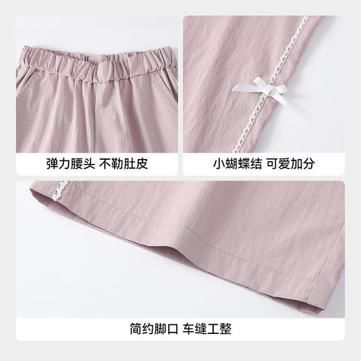 女童梭织单裤夏季新款安奈儿童装EG626713 商品图4