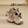 ZHR【增高7.5CM】厚底老爹鞋女2026春季复古内增高透气运动休闲鞋 商品缩略图0