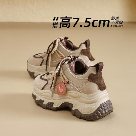 ZHR【增高7.5CM】厚底老爹鞋女2026春季复古内增高透气运动休闲鞋 商品图0