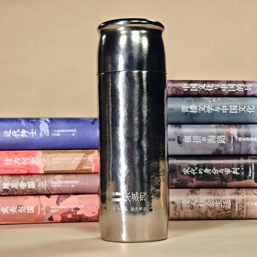 长城砖·钛史杯 纯钛杯磁吸高颜值大容量保温杯焖泡茶车载水杯高档茶水分离大容量年礼臻选 商品图6