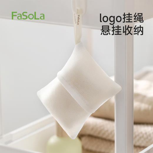 FaSoLa起泡网香皂肥皂泡泡网袋洗面奶双层泡沫发泡网兜洁面专用网 商品图6