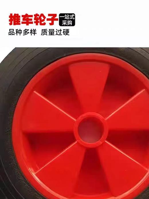 【HDXK】35公斤灭火器轮 商品图2