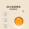 花田玑密玫瑰精油皂【山东必买好品】 商品缩略图1