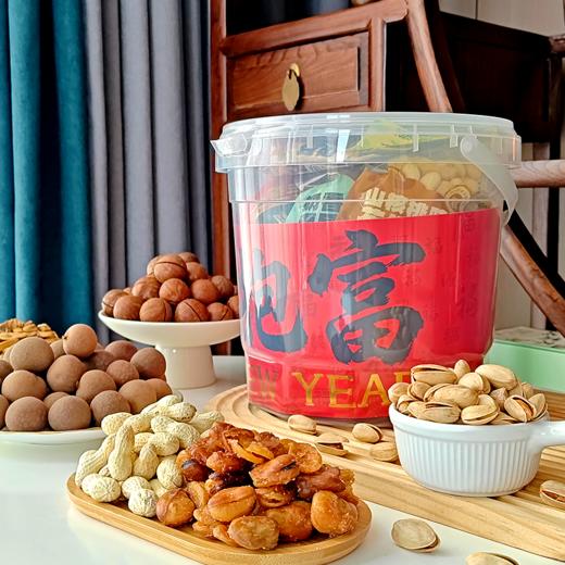 食一佬坚果桶马上抱富大桶礼盒 商品图1