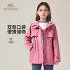 【英氏】【130-170】女童春秋连帽外套 商品缩略图2