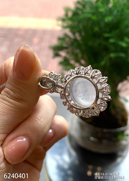 6240401，蛋面吊坠。具体价格微信咨询 商品图5