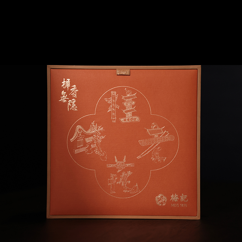 梅记桂花老铁 经典250g 2009底料 安溪铁观音乌龙茶老茶高端礼盒