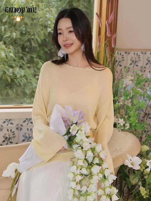 【门店同款】ENJOY春季“柔光芳序”海风织语套装 169794070 商品图1