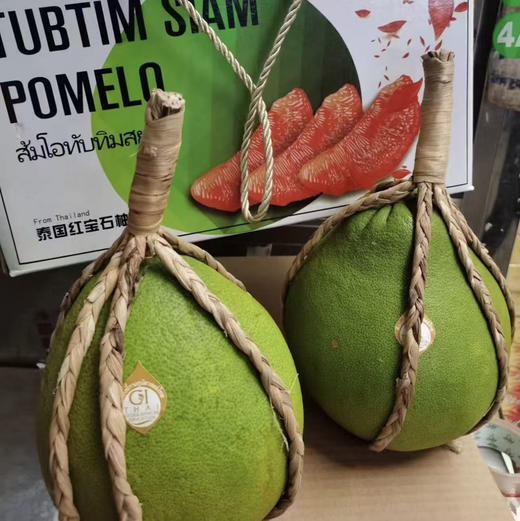 泰国土豪蜜柚 商品图5