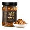璞匠 原味香菇酱拌饭拌面蘑菇酱下饭菜夹馍菌菇炒饭酱料做汤210g 商品缩略图5