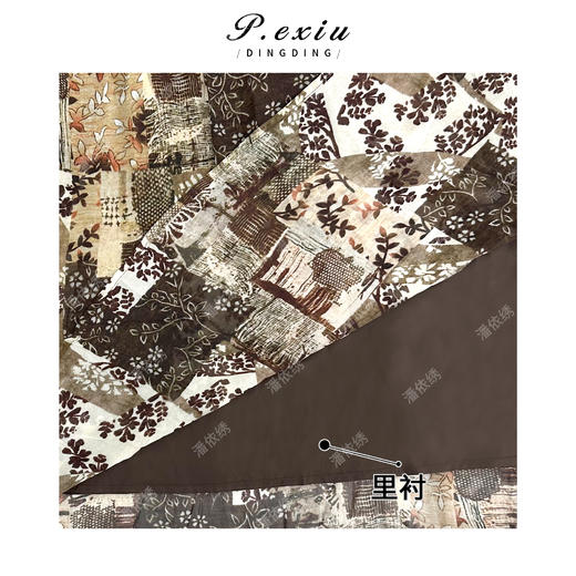 04-1潘依绣丁丁宠粉法师废土风印花V领吊带连衣裙Q2641 商品图2