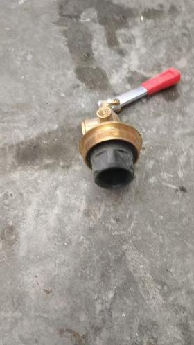 【HDXK】35公斤灭火器器头