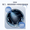 海尔（Haier）【初色系列】超薄滚筒洗衣机10公斤全自动国家补贴家用一级能效滚筒单洗六维减震羊毛羽绒洗除菌螨 洗脱一体606H|冲浪洗1.1洗净比+Al动平衡 商品缩略图3